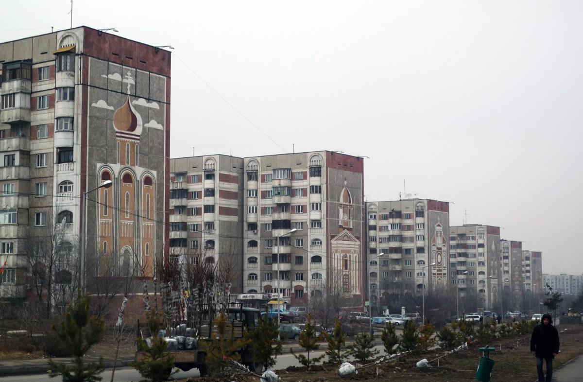 Yourhouse Микрорайон Жетысу-2, Дом 69 Almaty Exterior foto